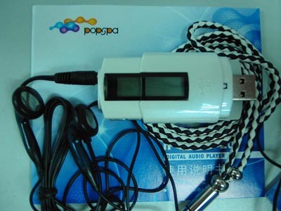 韓流不減，數(shù)碼領(lǐng)域再添新銳 POPSPA樂思百進(jìn)軍數(shù)碼產(chǎn)品代理