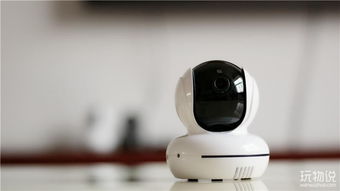 三重守護，智享安心——雄邁、米家、小蟻云臺攝像機家庭安防體驗